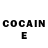 Cocaine Перу kar narking