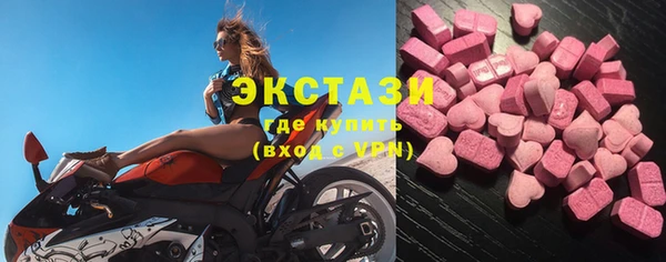 прущая мука Вязники