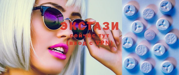 а пвп мука Вязьма