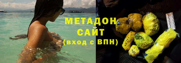 меф Волосово