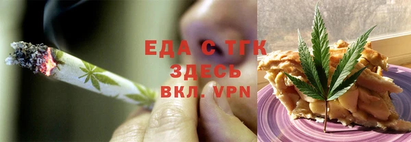 не бодяженный Волоколамск