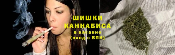 меф Волосово