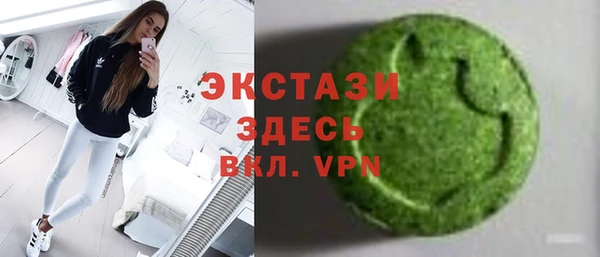 меф Волосово