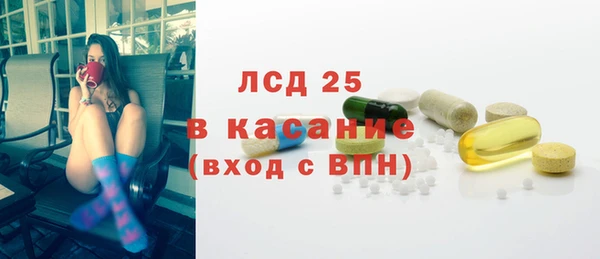 не бодяженный Волоколамск