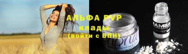 не бодяженный Волоколамск