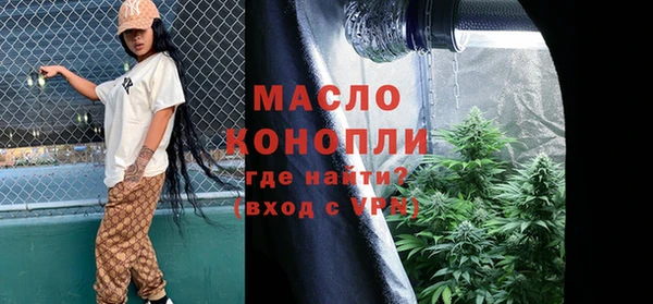 не бодяженный Волоколамск