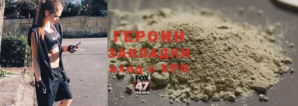 не бодяженный Волоколамск