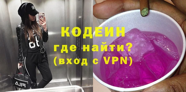 не бодяженный Волоколамск
