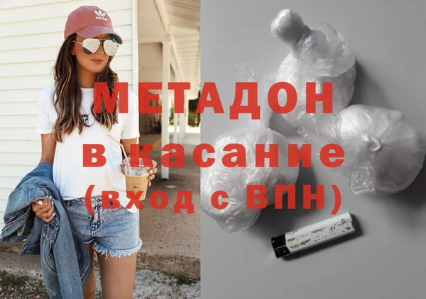 не бодяженный Волоколамск