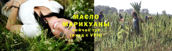меф Волосово