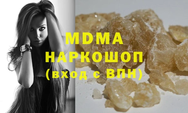 прущая мука Вязники