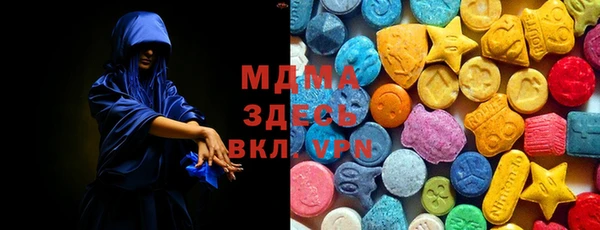 не бодяженный Волоколамск